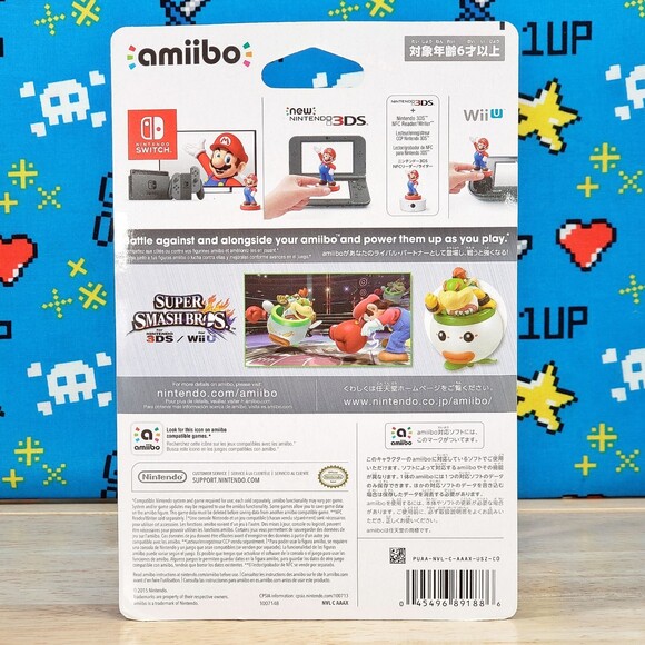 Amiibo Super Mario Smash Bros Bowser Jr for Nintendo 3DS Switch Wii U New - Picture 2 of 5
